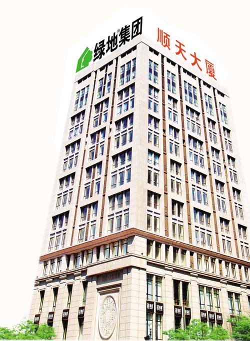沈阳集团公司建站_沈阳建设集团有限公司是什么性质。 网站建设公司 沈阳集团公司建站_沈阳建设集团有限公司是什么性质。 沈阳集团公司建站_沈阳建设集团有限公司是什么性质。 网站建设公司