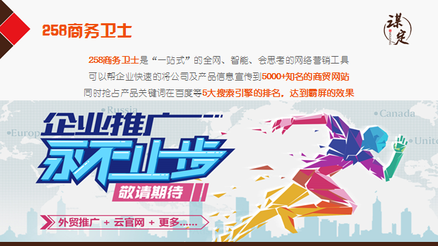 优化公司是什么_优化公司是什么行业。 网站建设公司 优化公司是什么_优化公司是什么行业。 优化公司是什么_优化公司是什么行业。 网站建设公司