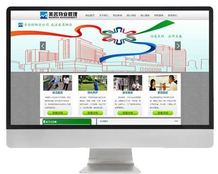 衢州网站建设公司_衢州网站建设公司有哪些。 网站建设公司 衢州网站建设公司_衢州网站建设公司有哪些。 衢州网站建设公司_衢州网站建设公司有哪些。 网站建设公司