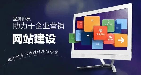 成都公司网站制作公司_成都制作网页公司。 网站建设公司 成都公司网站制作公司_成都制作网页公司。 成都公司网站制作公司_成都制作网页公司。 网站建设公司