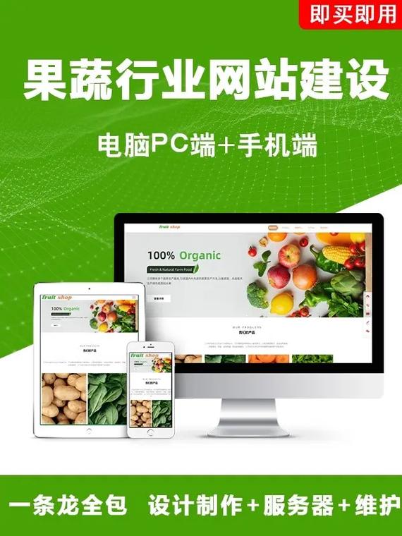 杭州做网站公司_杭州网站程序开发公司。 网站建设公司 杭州做网站公司_杭州网站程序开发公司。 杭州做网站公司_杭州网站程序开发公司。 网站建设公司