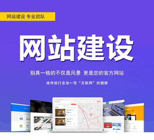 外包公司做的网站_外包公司做的网站叫什么。 网站建设公司 外包公司做的网站_外包公司做的网站叫什么。 外包公司做的网站_外包公司做的网站叫什么。 网站建设公司