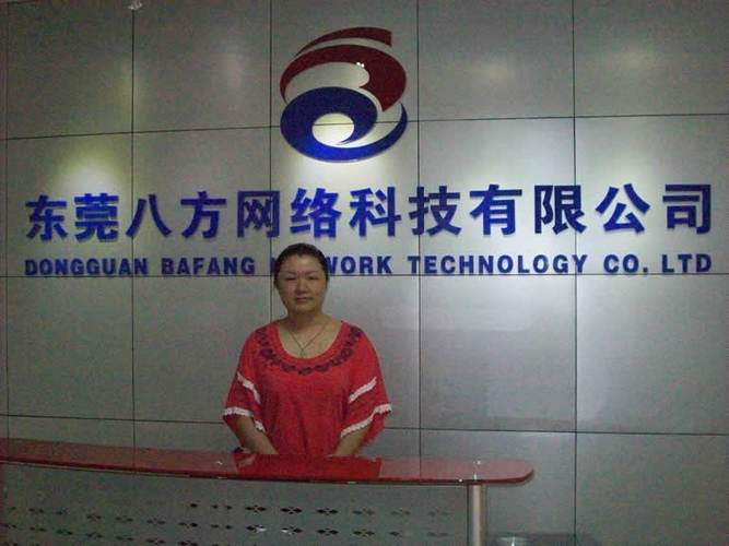 东莞网络信息公司_东莞网络信息公司有哪些。 网站建设公司 东莞网络信息公司_东莞网络信息公司有哪些。 东莞网络信息公司_东莞网络信息公司有哪些。 网站建设公司