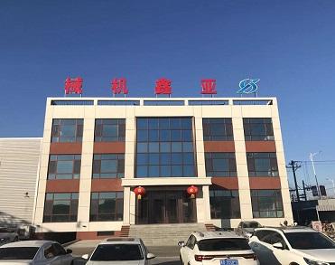 公司中企动力技术支持_中企动力技术支持 设备 石家庄。 网站建设公司 公司中企动力技术支持_中企动力技术支持 设备 石家庄。 公司中企动力技术支持_中企动力技术支持 设备 石家庄。 网站建设公司
