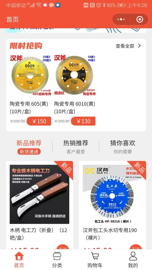 公司转让网站源码_公司转让网站源码怎么填。 网站建设公司 公司转让网站源码_公司转让网站源码怎么填。 公司转让网站源码_公司转让网站源码怎么填。 网站建设公司