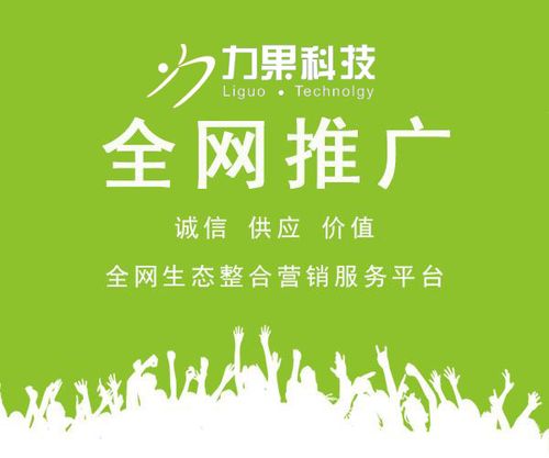 杭州知名优化公司_杭州排名优化公司哪家好。 网站建设公司 杭州知名优化公司_杭州排名优化公司哪家好。 杭州知名优化公司_杭州排名优化公司哪家好。 网站建设公司