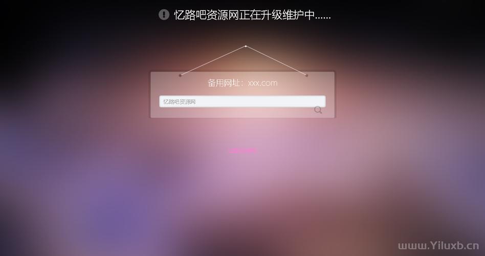 更新维护公司网站_公司官网更新的好处。 网站建设公司 更新维护公司网站_公司官网更新的好处。 更新维护公司网站_公司官网更新的好处。 网站建设公司