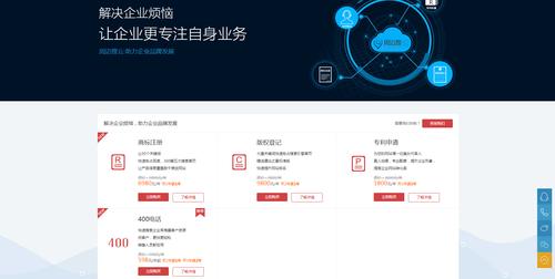 建站公司赚钱吗_建站公司赚钱吗现在。 网站建设公司 建站公司赚钱吗_建站公司赚钱吗现在。 建站公司赚钱吗_建站公司赚钱吗现在。 网站建设公司