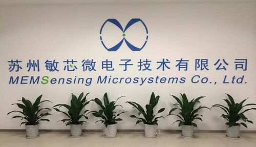 苏州微往有限公司_苏州微广精密技术有限公司。 网站建设公司 苏州微往有限公司_苏州微广精密技术有限公司。 苏州微往有限公司_苏州微广精密技术有限公司。 网站建设公司