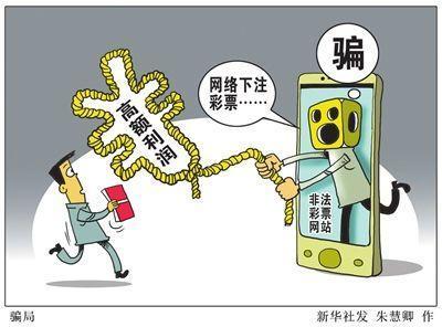 广州网络信息科技公司_广州网络科技公司就是赌博。 网站建设公司 广州网络信息科技公司_广州网络科技公司就是赌博。 广州网络信息科技公司_广州网络科技公司就是赌博。 网站建设公司