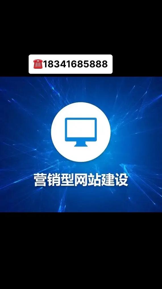 沈阳网站制作公司电话_沈阳网站制作联系方式。 网站建设公司 沈阳网站制作公司电话_沈阳网站制作联系方式。 沈阳网站制作公司电话_沈阳网站制作联系方式。 网站建设公司