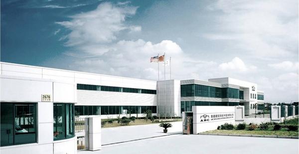 美建是什么公司_美建科技有限公司。 美建是什么公司_美建科技有限公司。 网站建设公司
