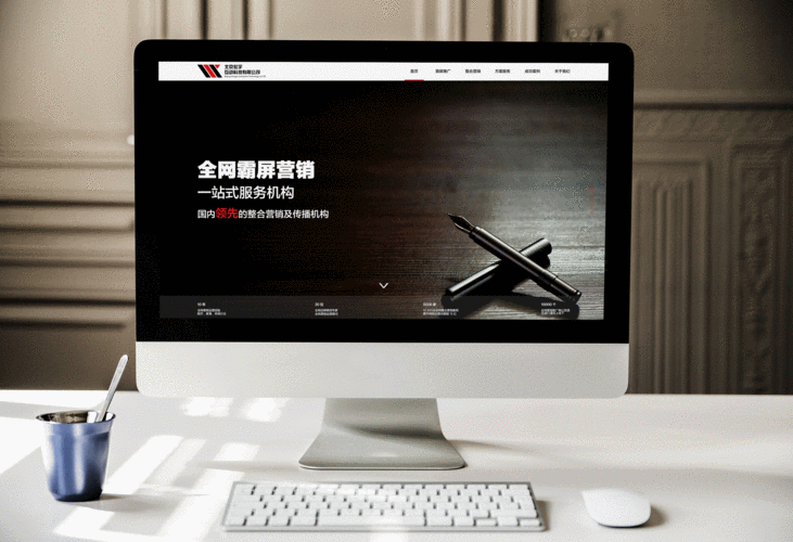网站公司动态怎么编辑_动态网站制作流程。 网站公司动态怎么编辑_动态网站制作流程。 网站建设公司