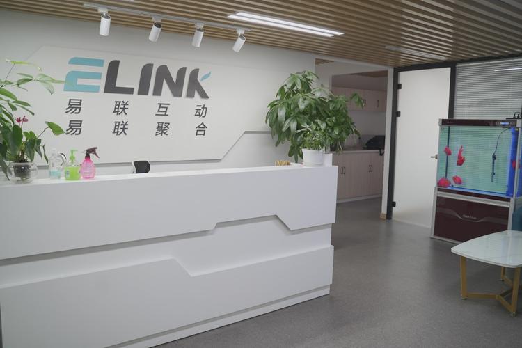 一联网络科技有限公司_一联网络科技有限公司怎么样。 一联网络科技有限公司_一联网络科技有限公司怎么样。 网站建设公司