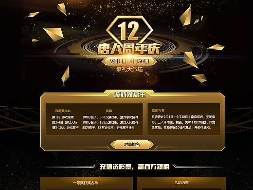 庆网页设计公司_网页设计公司高端。 网站建设公司 庆网页设计公司_网页设计公司高端。 庆网页设计公司_网页设计公司高端。 网站建设公司