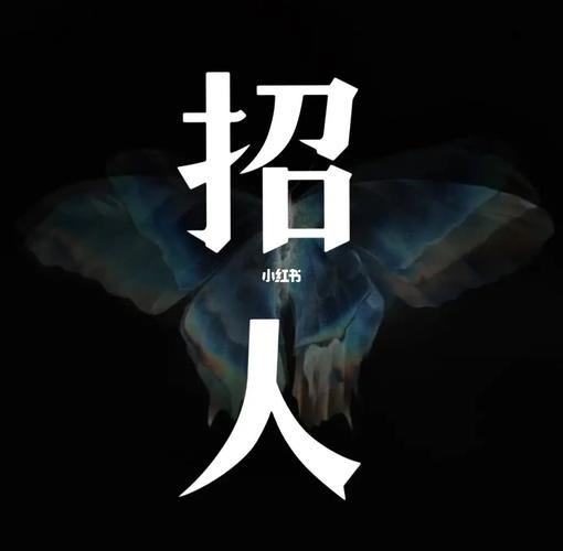长沙网络找人公司_长沙找人的公司哪家好。 网站建设公司 长沙网络找人公司_长沙找人的公司哪家好。 长沙网络找人公司_长沙找人的公司哪家好。 网站建设公司