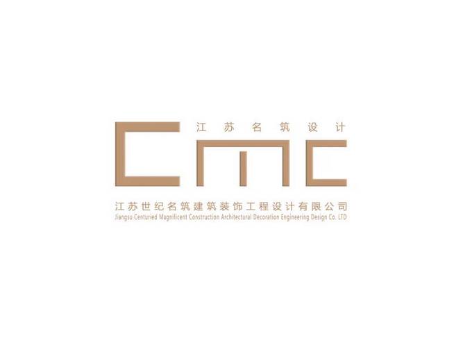 江苏设计公司网站_江苏有名的设计公司。 网站建设公司 江苏设计公司网站_江苏有名的设计公司。 江苏设计公司网站_江苏有名的设计公司。 网站建设公司
