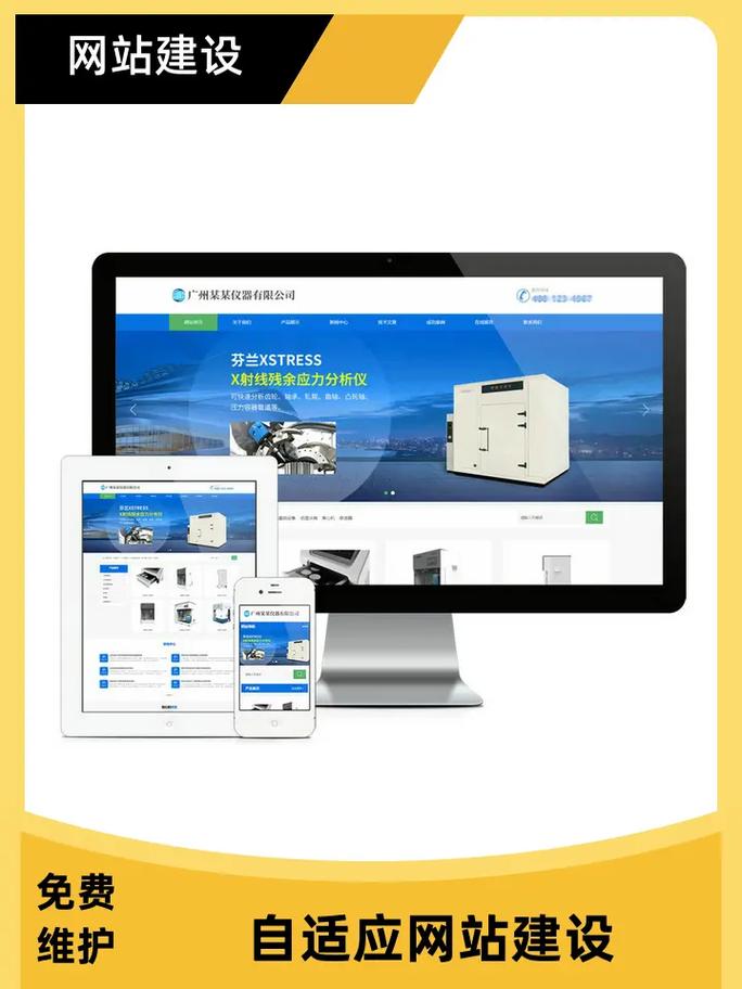 长沙网站制作公司_长沙网站制作公司有哪些。 网站建设公司 长沙网站制作公司_长沙网站制作公司有哪些。 长沙网站制作公司_长沙网站制作公司有哪些。 网站建设公司