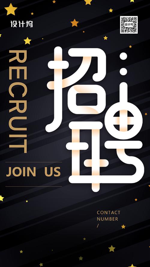合肥互联网公司招聘_合肥有名的互联网公司。 网站建设公司 合肥互联网公司招聘_合肥有名的互联网公司。 合肥互联网公司招聘_合肥有名的互联网公司。 网站建设公司