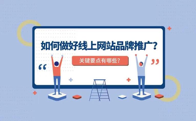 西宁seo推广公司_西宁seo推广公司地址。 网站建设公司 西宁seo推广公司_西宁seo推广公司地址。 西宁seo推广公司_西宁seo推广公司地址。 网站建设公司