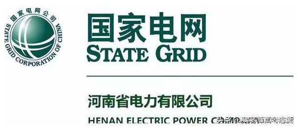 郑州国有平台公司_郑州国有平台公司排名。 网站建设公司 郑州国有平台公司_郑州国有平台公司排名。 郑州国有平台公司_郑州国有平台公司排名。 网站建设公司