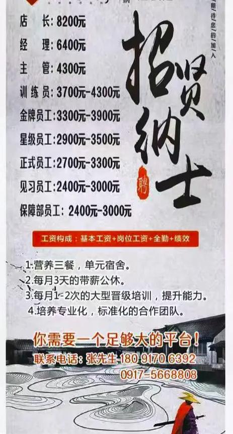 武汉网络品牌公司_武汉网络品牌公司招聘。 网站建设公司 武汉网络品牌公司_武汉网络品牌公司招聘。 武汉网络品牌公司_武汉网络品牌公司招聘。 网站建设公司