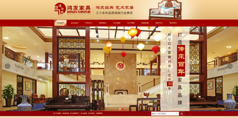 中山制作网页公司_中山制作网页公司有哪些。 网站建设公司 中山制作网页公司_中山制作网页公司有哪些。 中山制作网页公司_中山制作网页公司有哪些。 网站建设公司