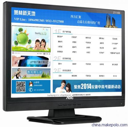 上海松江网站设计公司_上海网页设计公司有哪些。 网站建设公司 上海松江网站设计公司_上海网页设计公司有哪些。 上海松江网站设计公司_上海网页设计公司有哪些。 网站建设公司