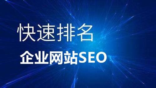 高安seo推广公司_网站推广公司。 网站建设公司 高安seo推广公司_网站推广公司。 高安seo推广公司_网站推广公司。 网站建设公司