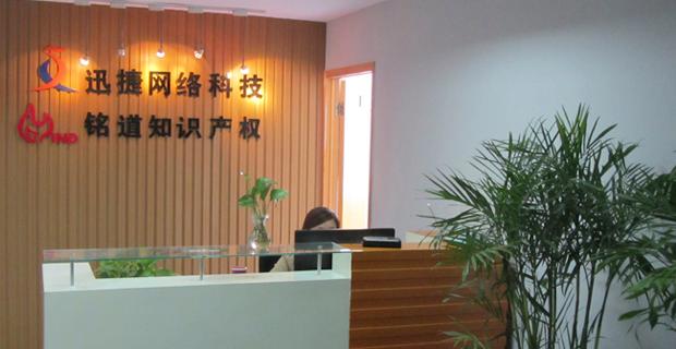 常州网络科技公司_常州互联网公司。 网站建设公司 常州网络科技公司_常州互联网公司。 常州网络科技公司_常州互联网公司。 网站建设公司