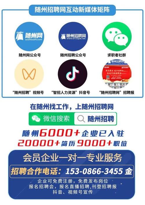 随县网站设计公司_随县网站设计公司招聘。 网站建设公司 随县网站设计公司_随县网站设计公司招聘。 随县网站设计公司_随县网站设计公司招聘。 网站建设公司