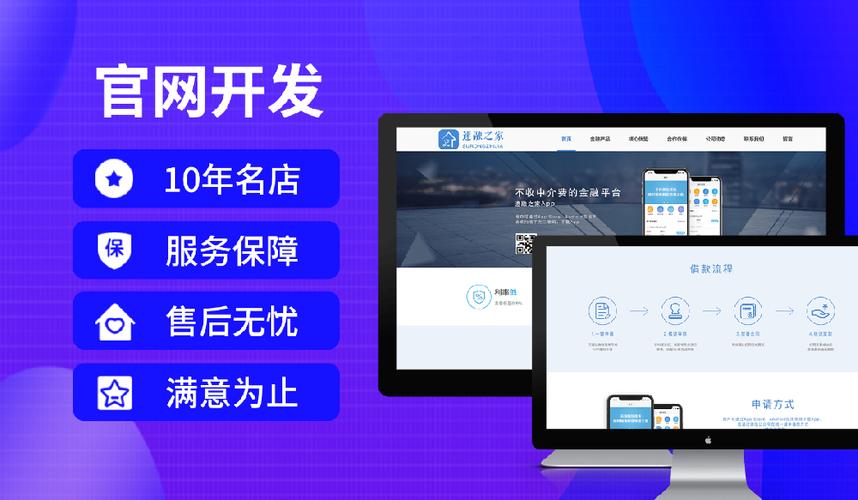 武汉网站公司_武汉网站建设公司排行榜。 网站建设公司 武汉网站公司_武汉网站建设公司排行榜。 武汉网站公司_武汉网站建设公司排行榜。 网站建设公司