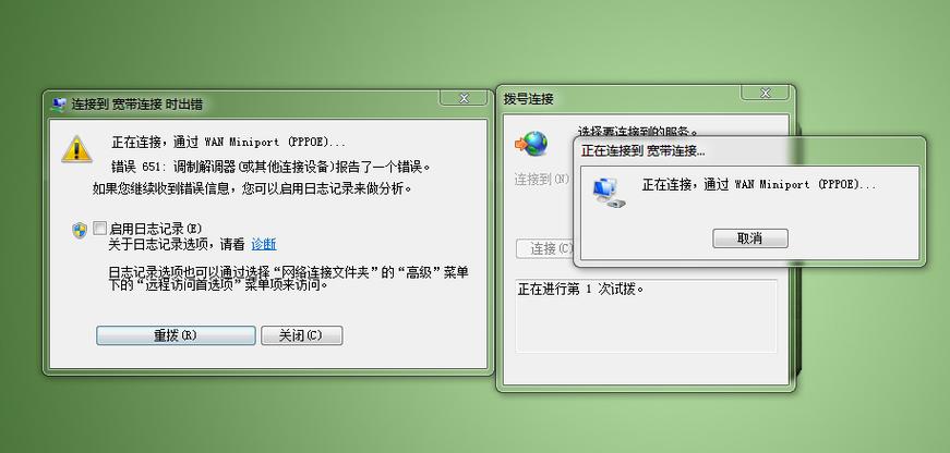 公司网络不稳定_公司网络不稳定应该怎么向公司提供我的建议。 网站建设公司 公司网络不稳定_公司网络不稳定应该怎么向公司提供我的建议。 公司网络不稳定_公司网络不稳定应该怎么向公司提供我的建议。 网站建设公司