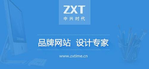 朝阳网站建设公司电话_朝阳网站建设公司电话号码。 网站建设公司 朝阳网站建设公司电话_朝阳网站建设公司电话号码。 朝阳网站建设公司电话_朝阳网站建设公司电话号码。 网站建设公司