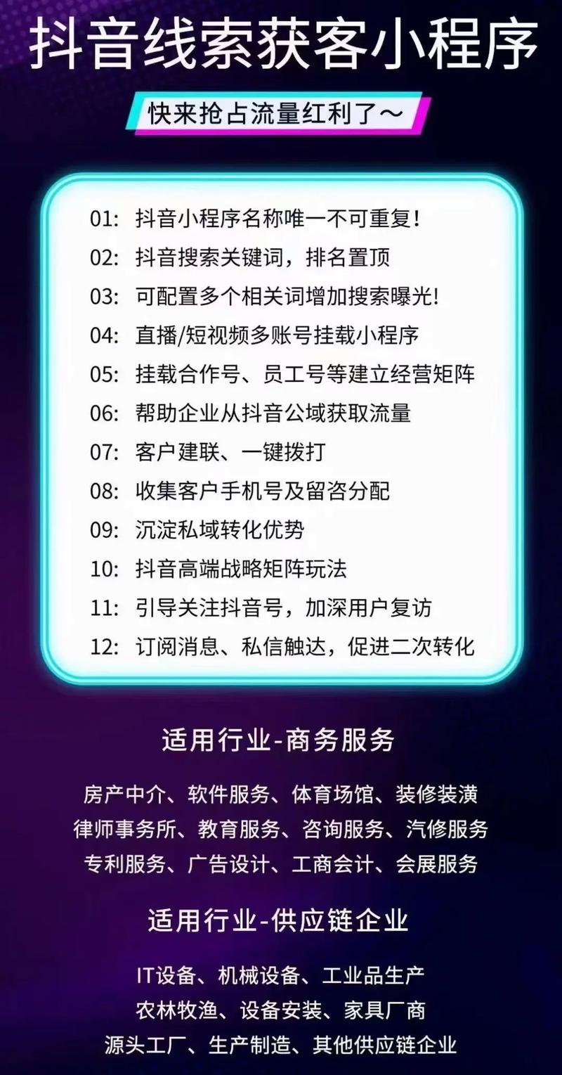 目前做小程序的公司_目前做小程序的公司有多少。 网站建设公司 目前做小程序的公司_目前做小程序的公司有多少。 目前做小程序的公司_目前做小程序的公司有多少。 网站建设公司