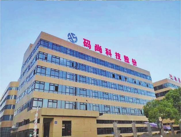 苍南网站制作公司_苍南网络科技有限公司。 网站建设公司 苍南网站制作公司_苍南网络科技有限公司。 苍南网站制作公司_苍南网络科技有限公司。 网站建设公司