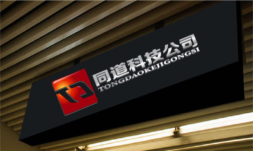 专业外包建站公司_专业的外包公司有哪些,点击查看详情!。 网站建设公司 专业外包建站公司_专业的外包公司有哪些,点击查看详情!。 专业外包建站公司_专业的外包公司有哪些,点击查看详情!。 网站建设公司