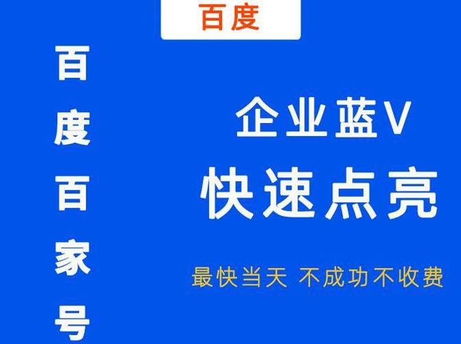 石家庄优化推广公司_石家庄优化网站关键词。 网站建设公司 石家庄优化推广公司_石家庄优化网站关键词。 石家庄优化推广公司_石家庄优化网站关键词。 网站建设公司