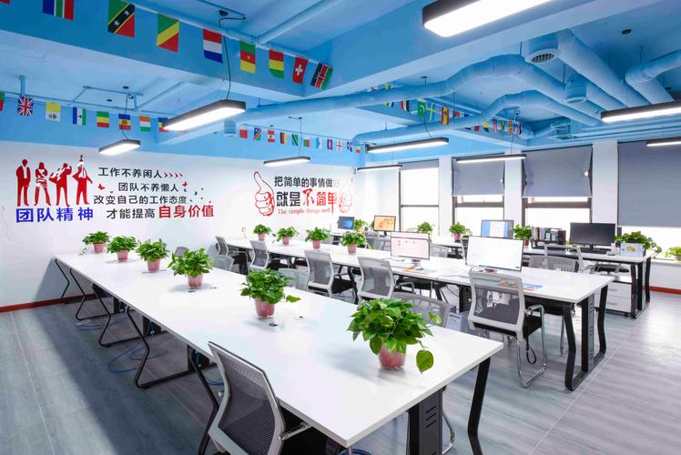 西安大型互联网公司_西安大型互联网公司排名。 网站建设公司 西安大型互联网公司_西安大型互联网公司排名。 西安大型互联网公司_西安大型互联网公司排名。 网站建设公司