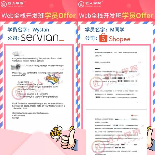 serv-u公司_servian公司。 网站建设公司 serv-u公司_servian公司。 serv-u公司_servian公司。 网站建设公司