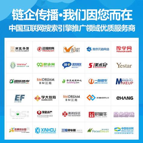 seo公司选蜂鸟系统的简单介绍 网站建设公司 seo公司选蜂鸟系统的简单介绍 seo公司选蜂鸟系统的简单介绍 网站建设公司