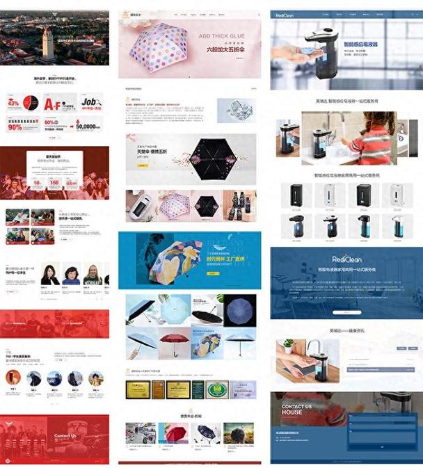 佛山响应式网站公司_佛山响应式网站公司有哪些。 网站建设公司 佛山响应式网站公司_佛山响应式网站公司有哪些。 佛山响应式网站公司_佛山响应式网站公司有哪些。 网站建设公司