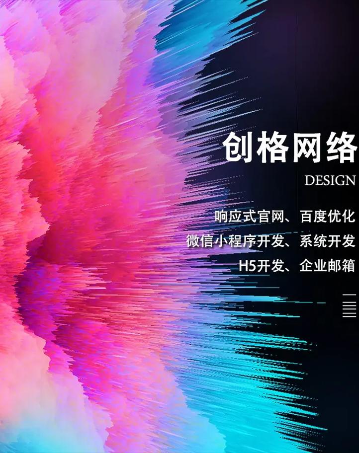 宁波做优化公司_宁波企业网站优化。 网站建设公司 宁波做优化公司_宁波企业网站优化。 宁波做优化公司_宁波企业网站优化。 网站建设公司