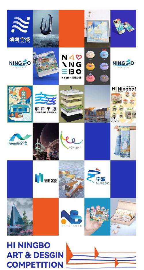 宁波网页制作公司_宁波网页制作公司排名。 网站建设公司 宁波网页制作公司_宁波网页制作公司排名。 宁波网页制作公司_宁波网页制作公司排名。 网站建设公司