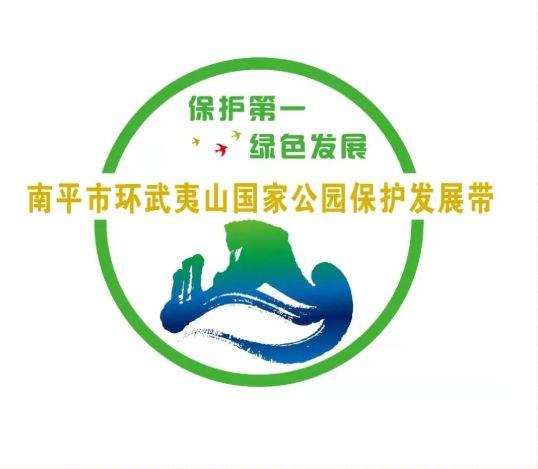 南平网站推广公司_南平网站推广公司有哪些。 南平网站推广公司_南平网站推广公司有哪些。 网站建设公司