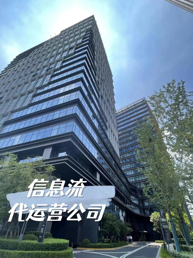 网络代运营公司_网络代运营公司温州有几家。 网站建设公司 网络代运营公司_网络代运营公司温州有几家。 网络代运营公司_网络代运营公司温州有几家。 网站建设公司