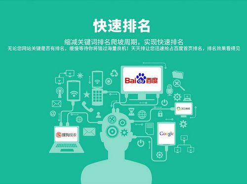 永州网站推广公司_永州网络推广。 网站建设公司 永州网站推广公司_永州网络推广。 永州网站推广公司_永州网络推广。 网站建设公司