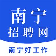 南宁优化外包公司_南宁优化外包公司招聘。 网站建设公司 南宁优化外包公司_南宁优化外包公司招聘。 南宁优化外包公司_南宁优化外包公司招聘。 网站建设公司