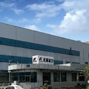 无限动力发展公司_无限动力发展公司是国企吗。 网站建设公司 无限动力发展公司_无限动力发展公司是国企吗。 无限动力发展公司_无限动力发展公司是国企吗。 网站建设公司