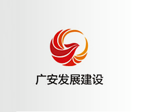 广安网站建设公司_广安建设工程有限公司。 网站建设公司 广安网站建设公司_广安建设工程有限公司。 广安网站建设公司_广安建设工程有限公司。 网站建设公司